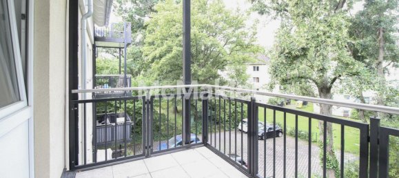 Квартира с 1 спальней в Дюссельдорф, Германия № 262520 7