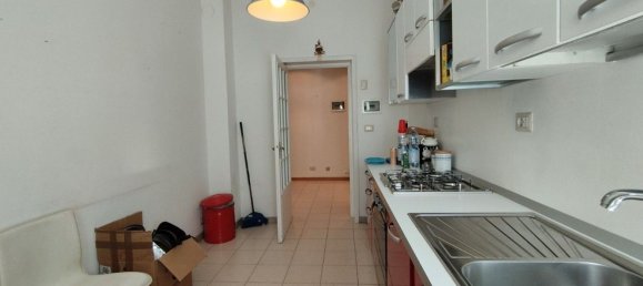 Квартира с 4 спальнями в Форново ди Таро, Италия № 353770 17