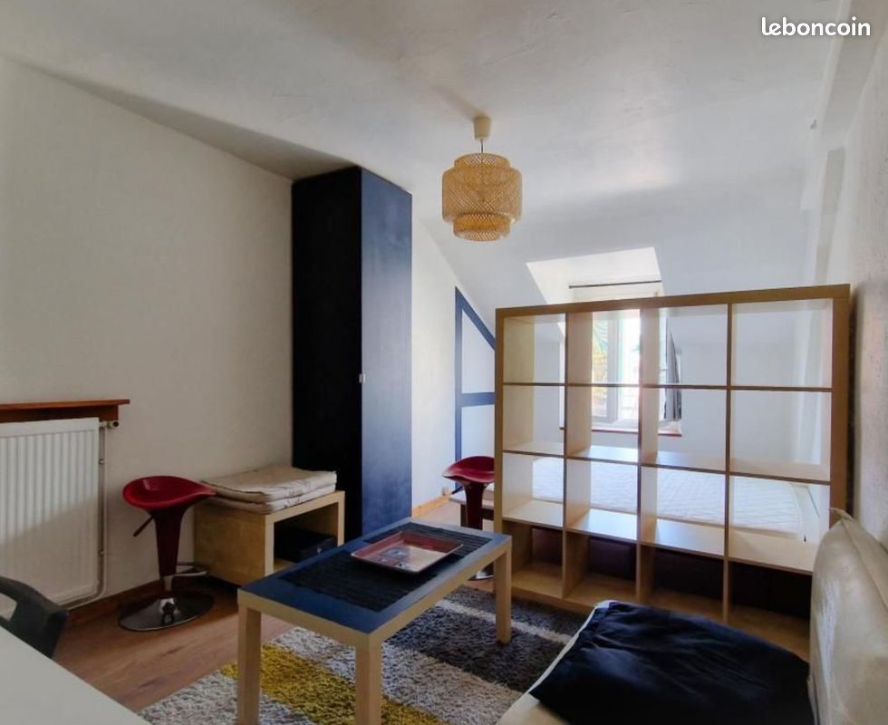 Студия в Гренобль, Франция № 319114