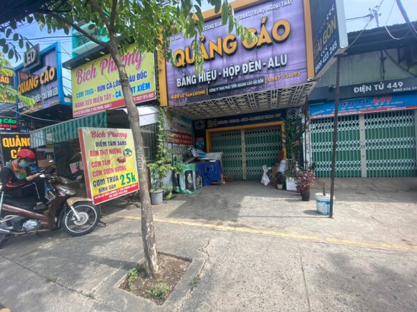 184m² House in District 7, Vietnam No. 13081