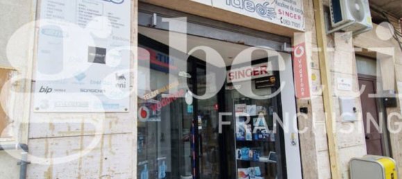 101m² Commercial property in Mesagne, Italy No. 341895 2