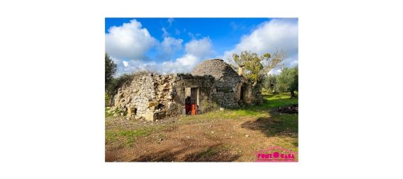 استوديو في Ceglie Messapica, Italy رقم 41941 2