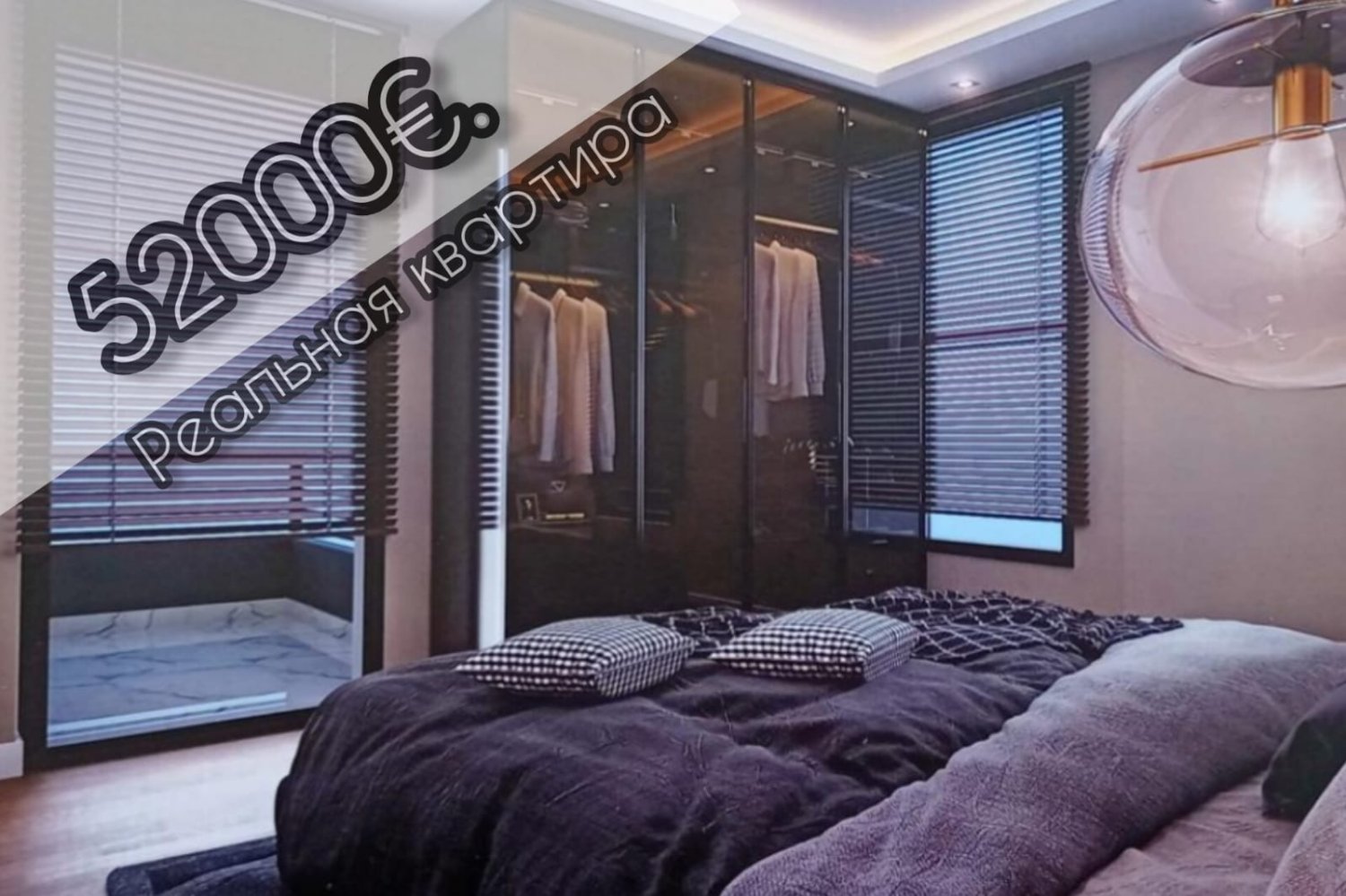 Apartment 1+1 in Mersin, Turkey No. 32807