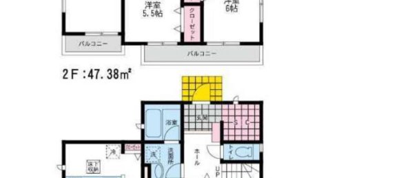 4 Schlafzimmer Haus in Fukuoka, Japan, Nr. 1567 2