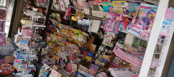 عقار تجاري في Veneto, Italy 16متر مربع رقم 64893 9