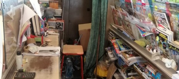 عقار تجاري في Veneto, Italy 16متر مربع رقم 64893 2