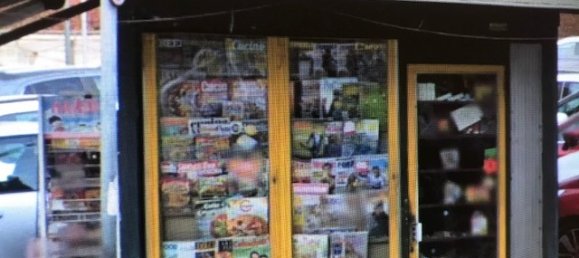 عقار تجاري في Veneto, Italy 16متر مربع رقم 64893 7