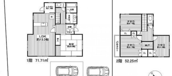 Casa T4 em Hyogo, Japan N.º 3150 2