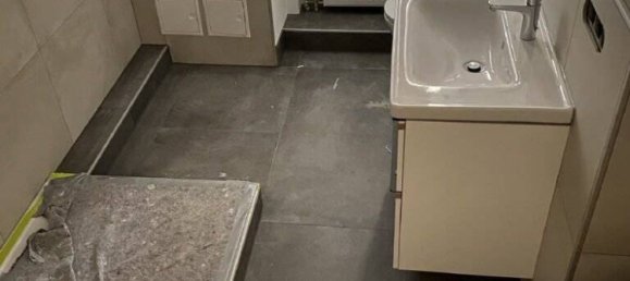 Квартира с 2 комнатами в Neustadt an der Aisch, Германия № 59461 3