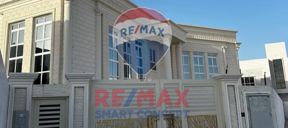 6 bedrooms Villa in Khalifa City, UAE No. 37147 19