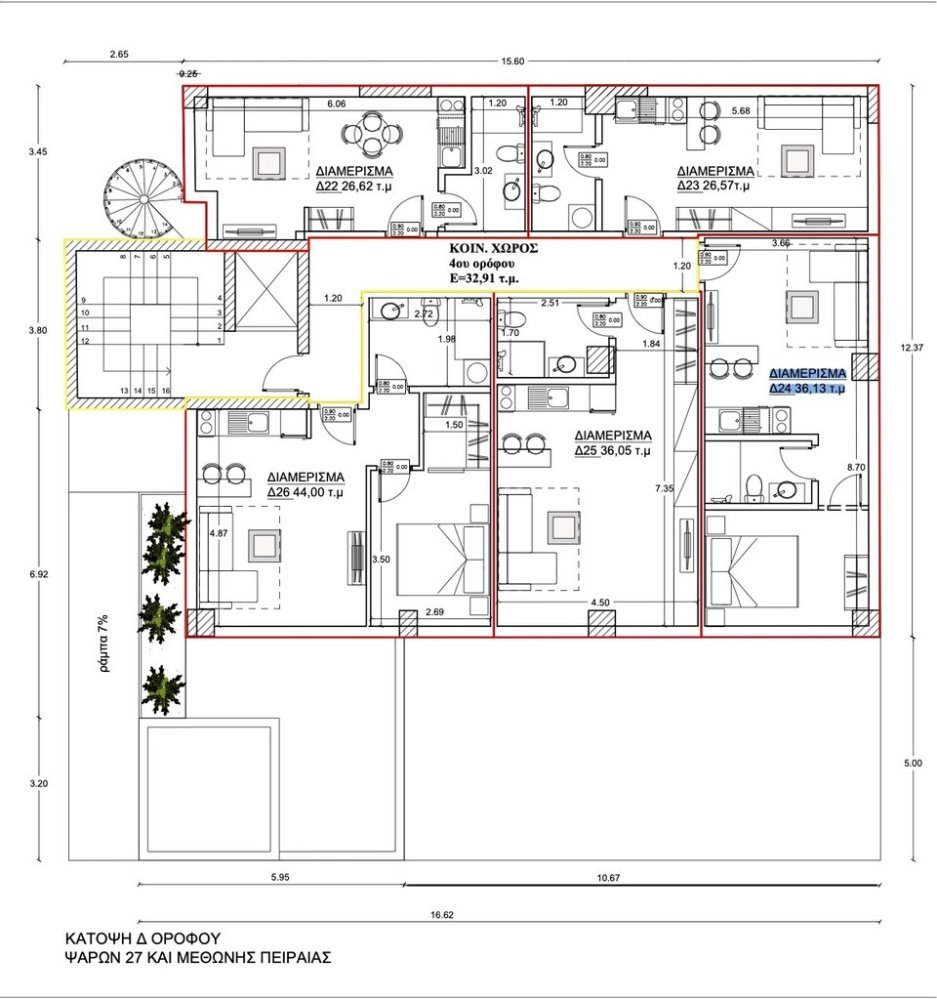 Apartamento T1 em Piraeus, Greece N.º 93574