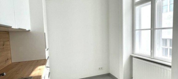 2 rooms Apartment in Vienna, Austria No. 247286 8