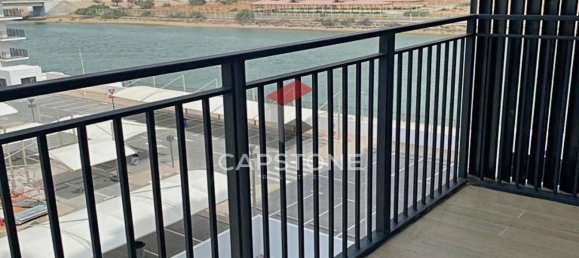 Estudio en Yas Island, UAE No. 31563 9