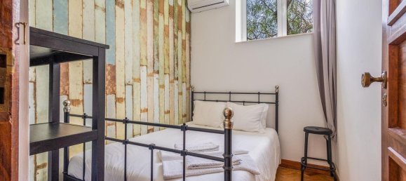 4 غرف نوم منزل في Cascais, Portugal رقم 123452 9