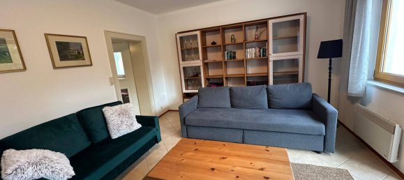 Квартира с 3 комнатами в Бад Клайнкирхгайм, Австрия № 149961 2