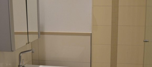 Квартира с 1 спальней в Крефельд, Германия № 365383 15