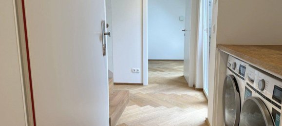 Квартира с 3 комнатами в Вена, Австрия № 214359 17