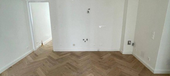 Квартира с 2 комнатами в Фафоритен, Австрия № 42251 3