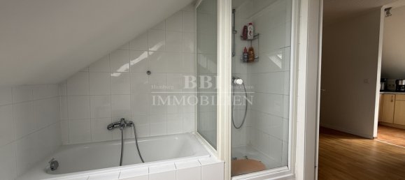 Таунхаус с 5 спальнями в Зегеберг, Германия № 319146 19