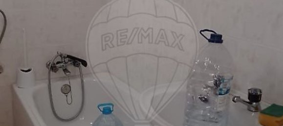 1 bedroom House in Macainhas, Portugal No. 183516 18