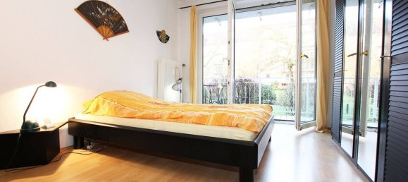 Квартира с 1 спальней в Гамбург-Север, Германия № 263062 3