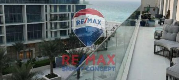 Apartamento T4 em Saadiyat Island, UAE N.º 20761 17