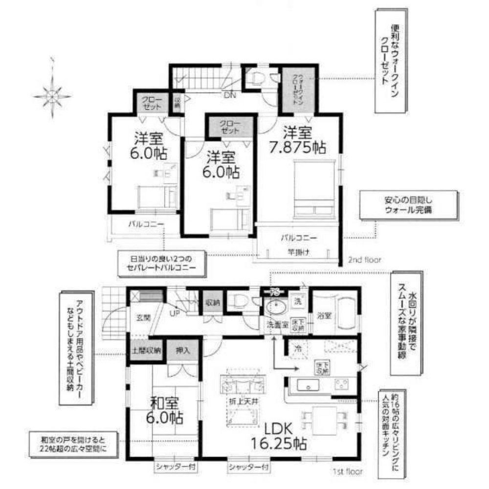 4 غرف نوم منزل في Chiba, Japan رقم 8123