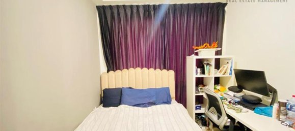 2 Schlafzimmer Wohnung in Al Marjan Island, UAE, Nr. 94813 7