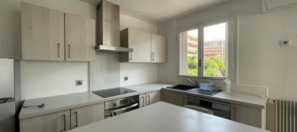 2 bedrooms Apartment in Cogolin, France No. 299775 2