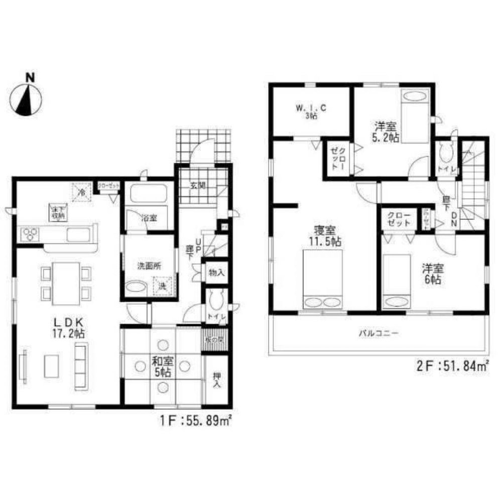 Casa T4 em Sagae, Japan N.º 7300