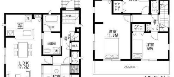 Casa T4 em Sagae, Japan N.º 7300 2