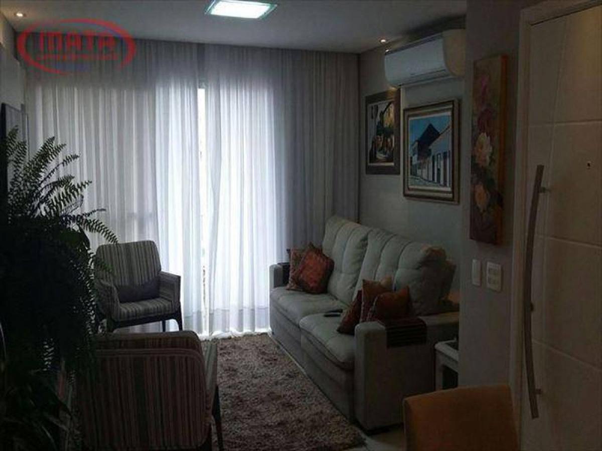 3 chambres Appartement à Sao Paulo, Brazil No. 516831