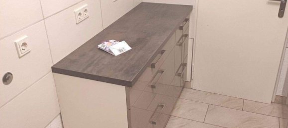 Квартира с 3 комнатами в Нюрнберг, Германия № 290548 17