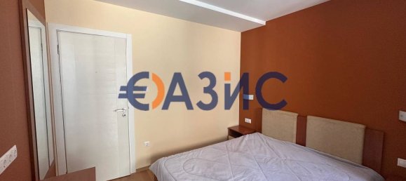 Квартира с 1 спальней в Равда, Болгария № 346 22