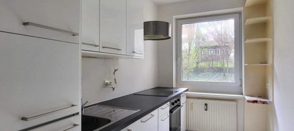 Квартира с 2 комнатами в Оттакринг, Австрия № 132135 4