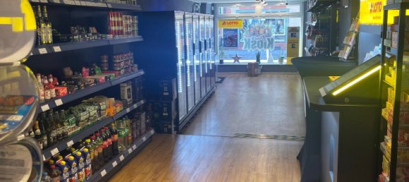 1-salle Propriété commerciale à Schwarzwald-Baar-Kreis, Germany No. 60526 2