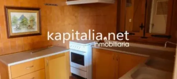 Дом с 3 спальнями в Монтеса, Испания № 133719 12