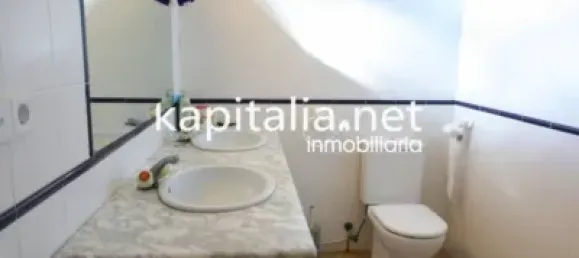 Дом с 3 спальнями в Монтеса, Испания № 133719 23