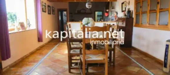 Дом с 3 спальнями в Монтеса, Испания № 133719 11