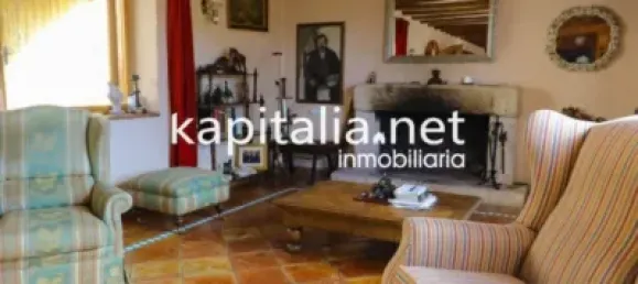 Дом с 3 спальнями в Монтеса, Испания № 133719 10