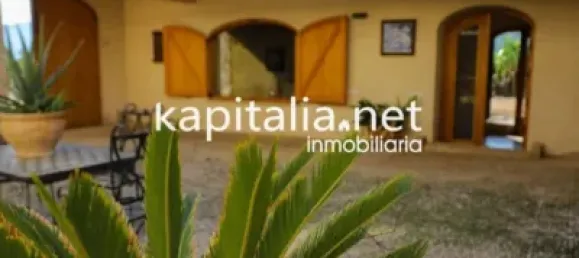 Дом с 3 спальнями в Монтеса, Испания № 133719 15