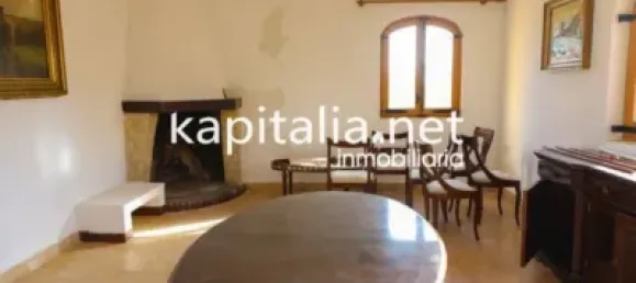 Дом с 3 спальнями в Монтеса, Испания № 133719 25