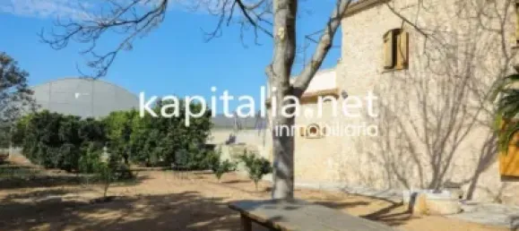 Дом с 3 спальнями в Монтеса, Испания № 133719 3