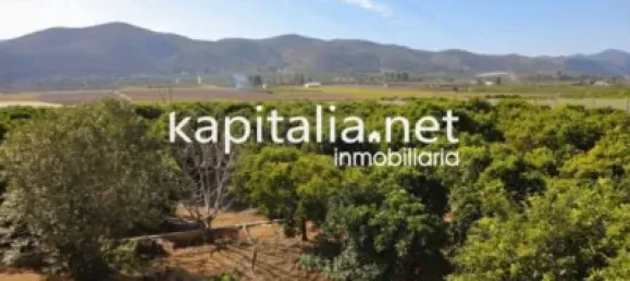 Дом с 3 спальнями в Монтеса, Испания № 133719 30