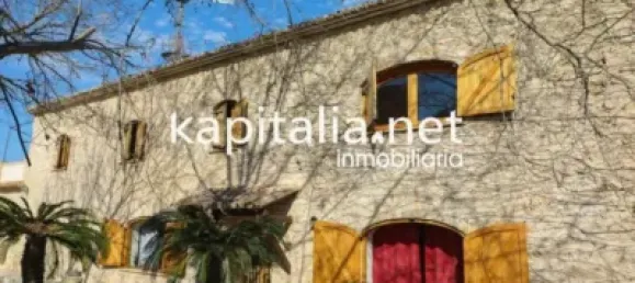 Дом с 3 спальнями в Монтеса, Испания № 133719 36