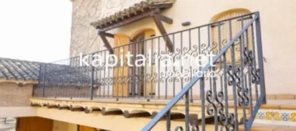 Дом с 3 спальнями в Монтеса, Испания № 133719 21