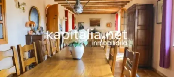 Дом с 3 спальнями в Монтеса, Испания № 133719 5