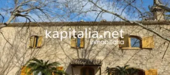 Дом с 3 спальнями в Монтеса, Испания № 133719 35