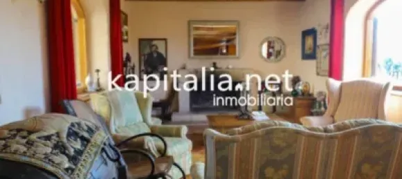 Дом с 3 спальнями в Монтеса, Испания № 133719 7