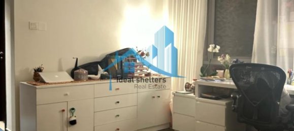 Квартира с 2 спальнями в Al Furjan, ОАЭ № 8036 5